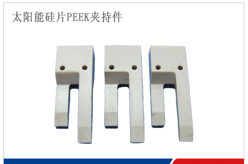 無錫日立麥克賽爾