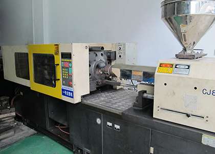 臥式注塑機(jī)