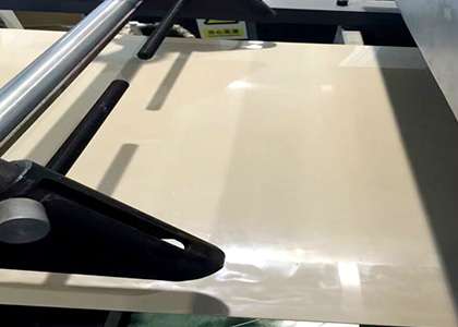 PEEK片材擠出生產(chǎn)線