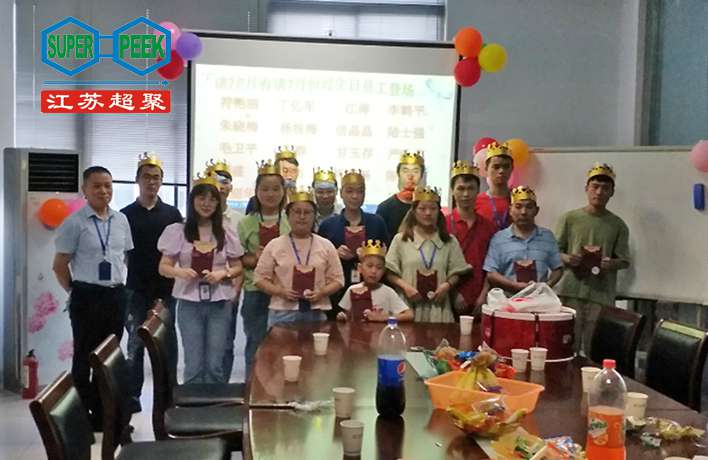 7月生日會：再聚首，同歡聲，共許愿