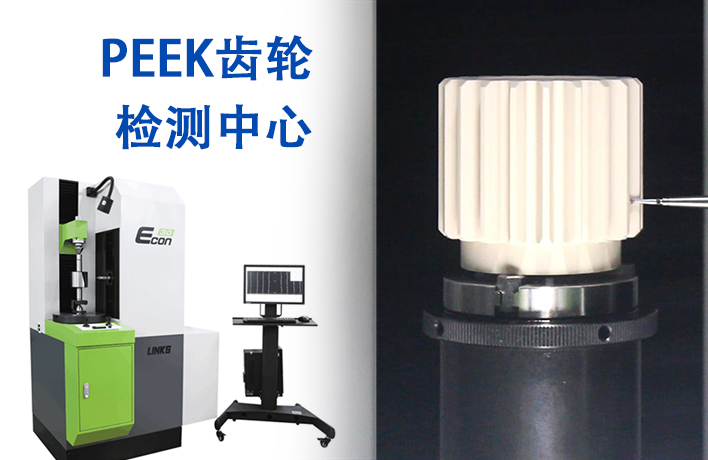 質(zhì)量是企業(yè)的生命線