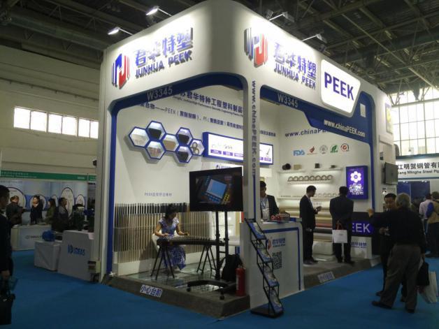 1241543372511827.jpg 1241543372511827.jpg