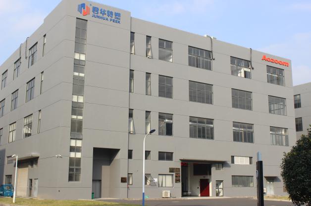 6481543372390109.jpg 6481543372390109.jpg