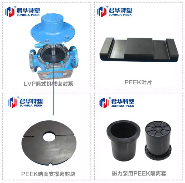 7741543373263587.jpg 7741543373263587.jpg